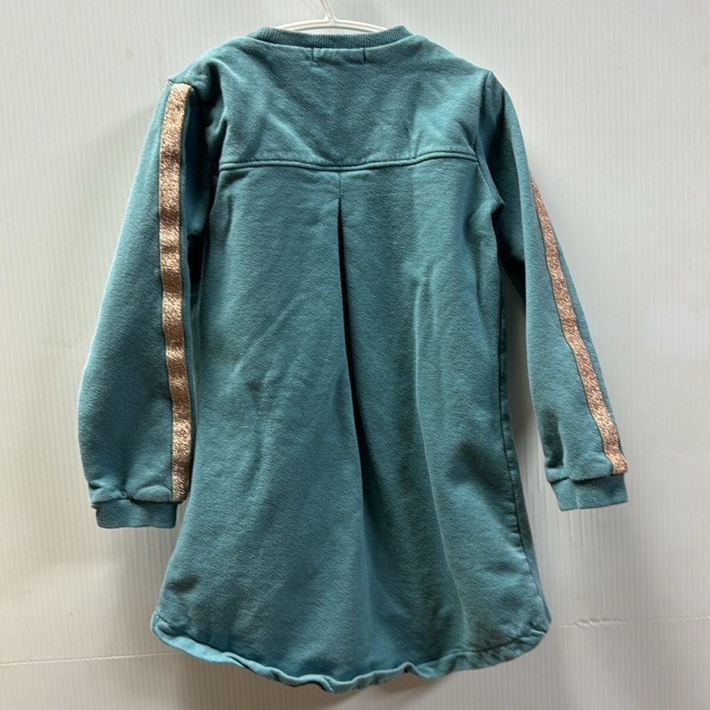 Minymo - Picture 2 of 3